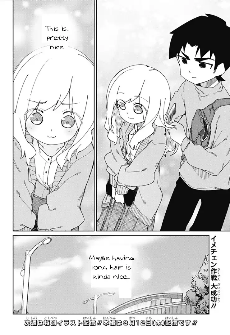 Mutou and Satou Chapter 47 10